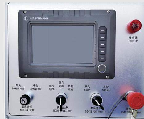 GAC60D 飞机地面空调机组(电动式) 磷酸铁锂电池