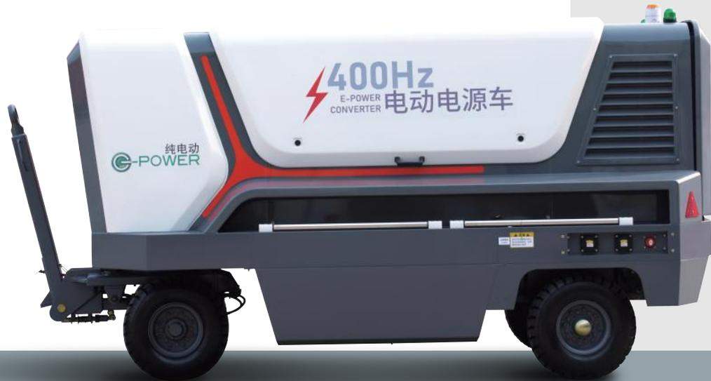 WGJB系列 纯电动飞机电源车 磷酸铁锂电池