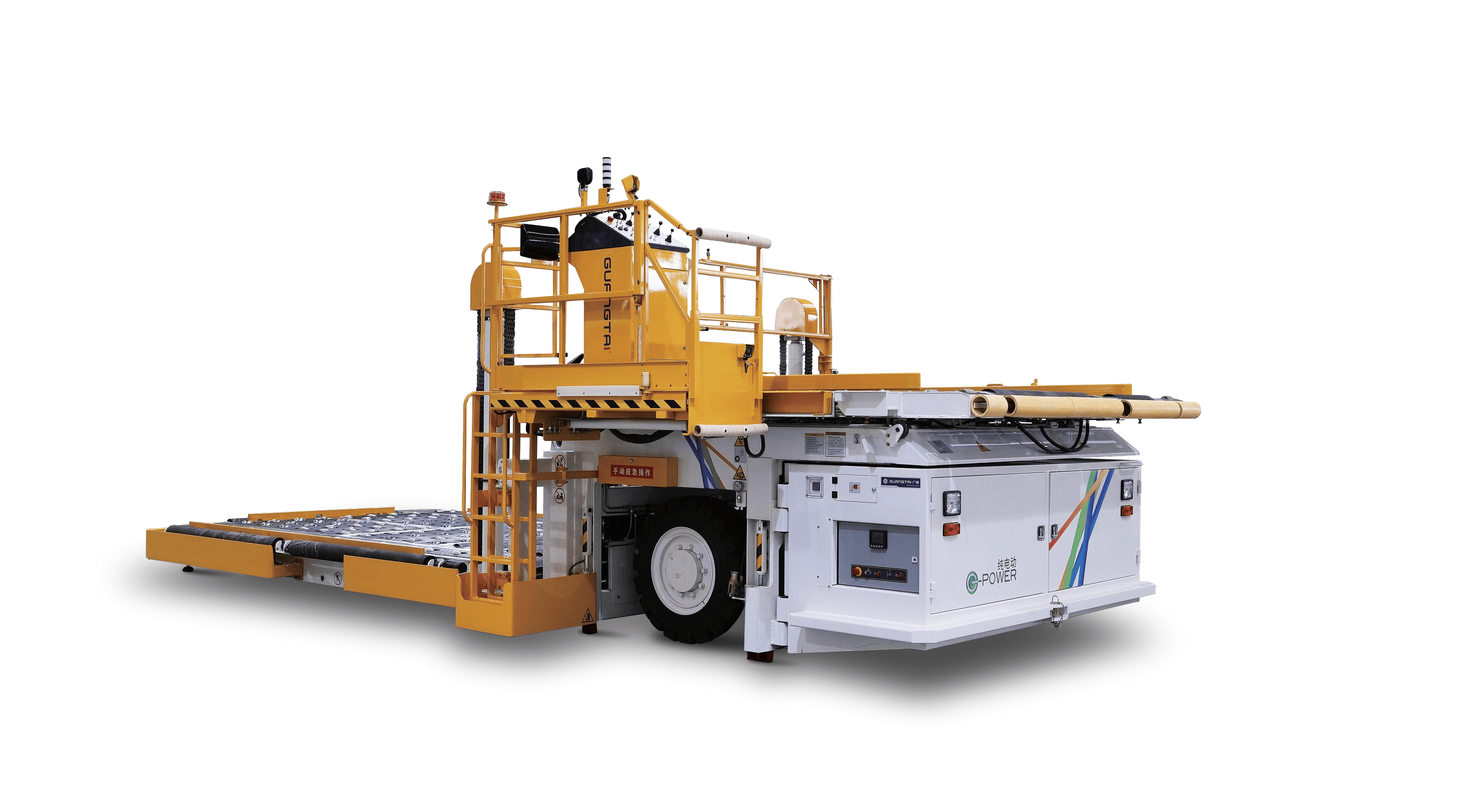 GJT7D 7吨集装货物装载机(电动式) 磷酸铁锂电池