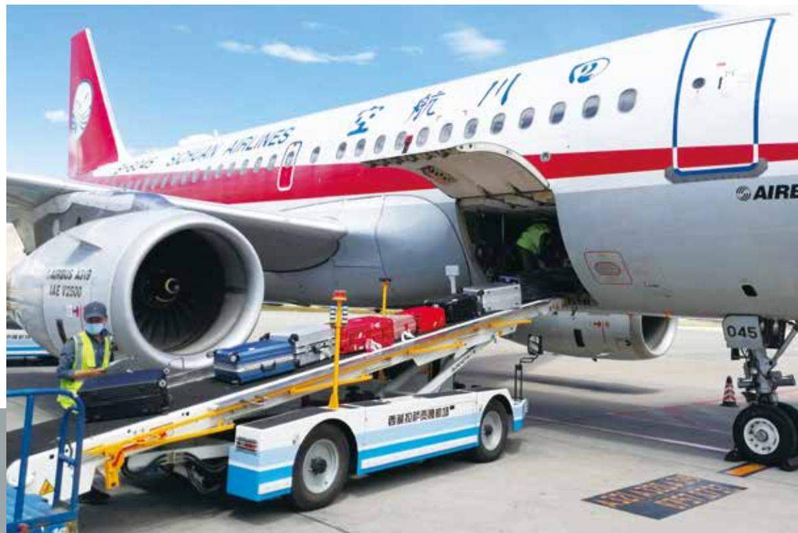 WGJS70 Conveyor Belt Loader