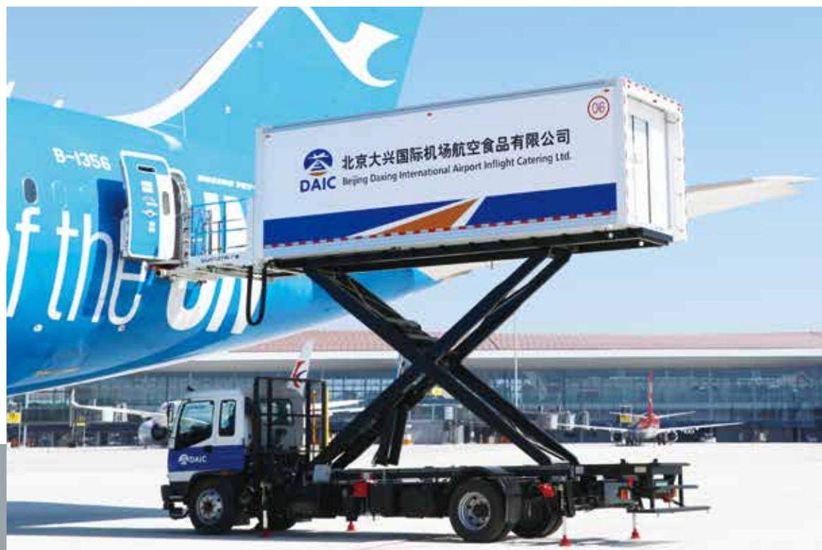 WGSP60 Aircraft Catering Truck