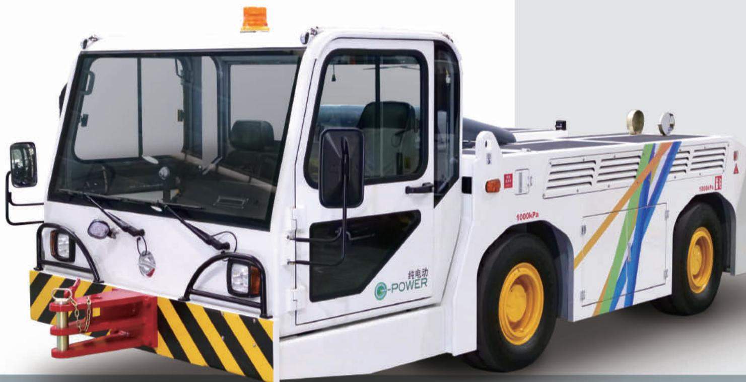 GT15D 15-t Electric Aircraft Tow Tractor