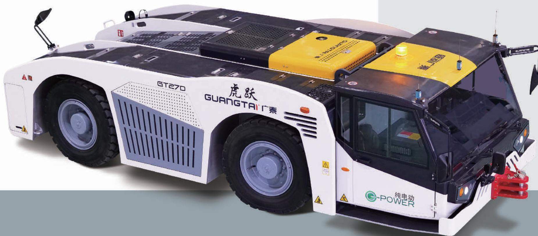 GT27D TIGER 27-t Electric Aircraft Tow Tractor