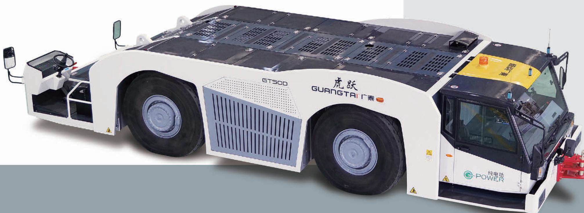 GT50D TIGER 50-t Electric Aircraft Tow Tractor