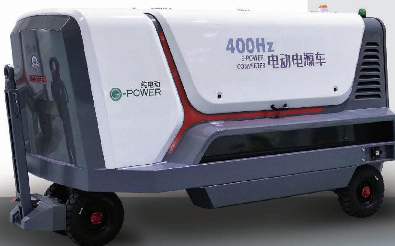 EHG Series Electric Ground Power Unit