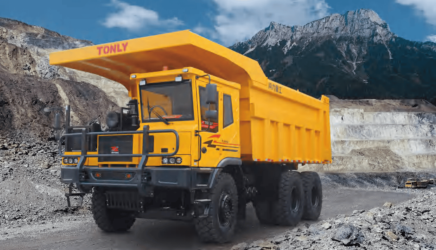 TL88 系列非公路宽体自卸车