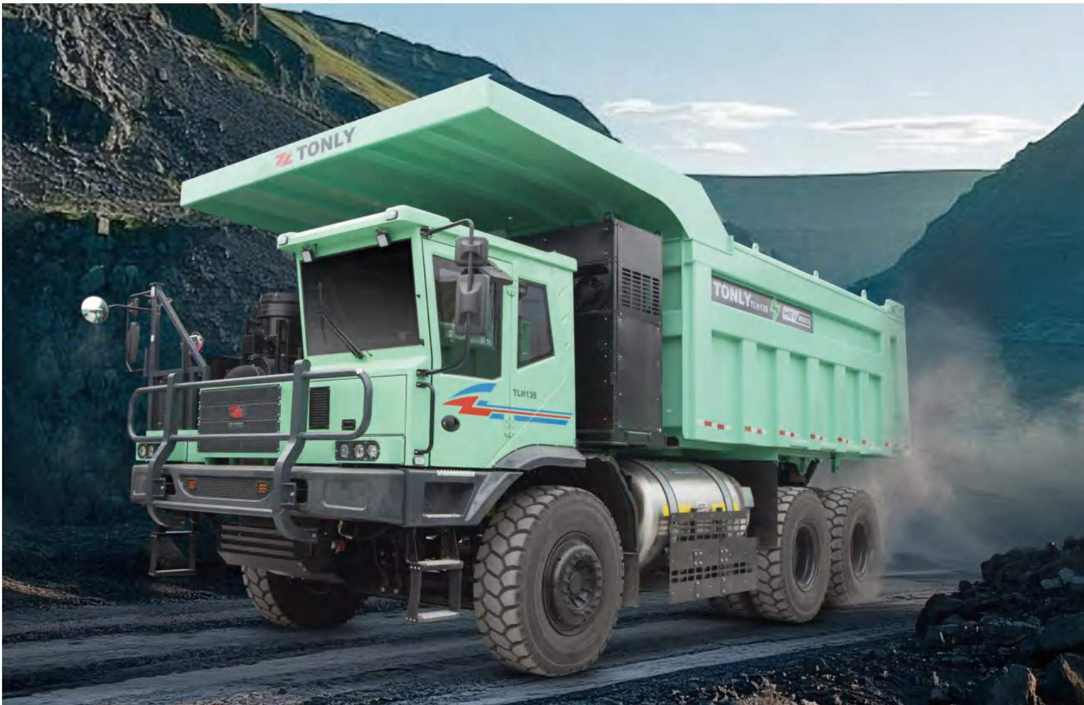 TLH 混动系列非公路宽体自卸车