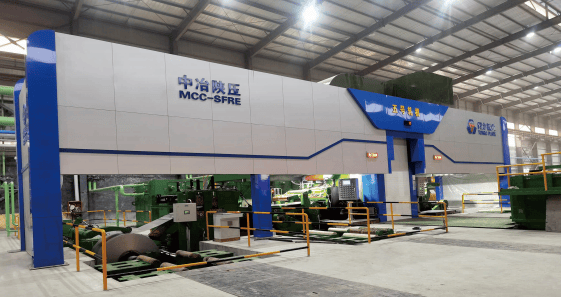 Одноклетевой реверсивный стан холодной прокатки стальных полос и листов толщиной 050-1750 мм