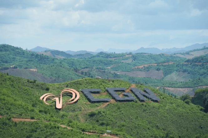 中广核老挝北部清洁能源基地一期100万千瓦光伏项目