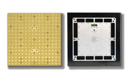 Двухлучевая двумерная расширенная фазированная антенная решетка в Ku-диапазоне, приемная подрешетка