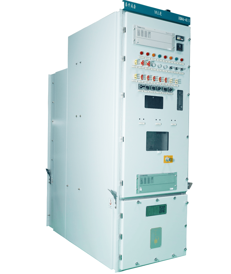 Коммутационное оборудование XGN46-40.5