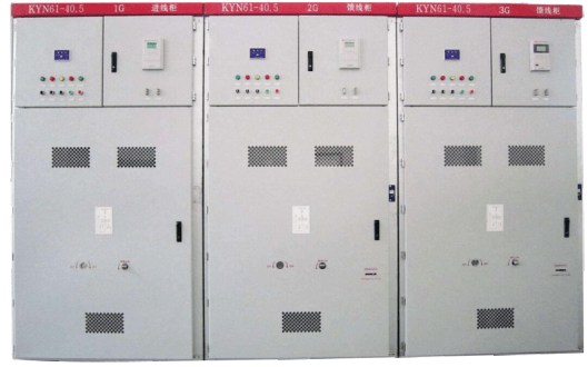 KYN61-40.5箱型铠装移开式交流金属封闭开关设备