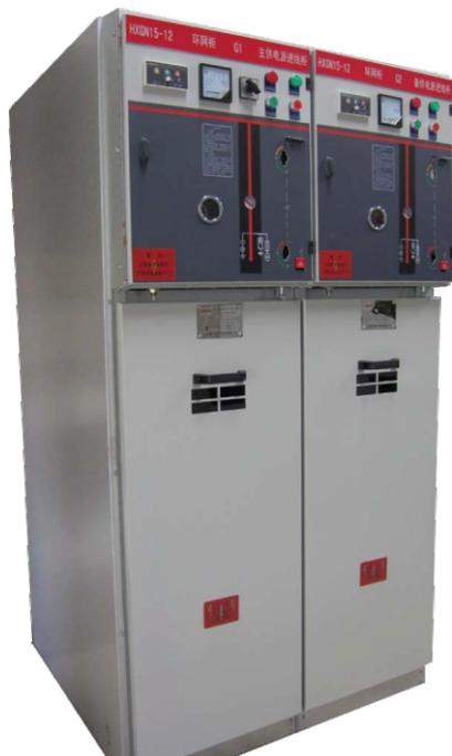 HXGN□-12(F.R)箱型固定交流金属封闭环网开关设备