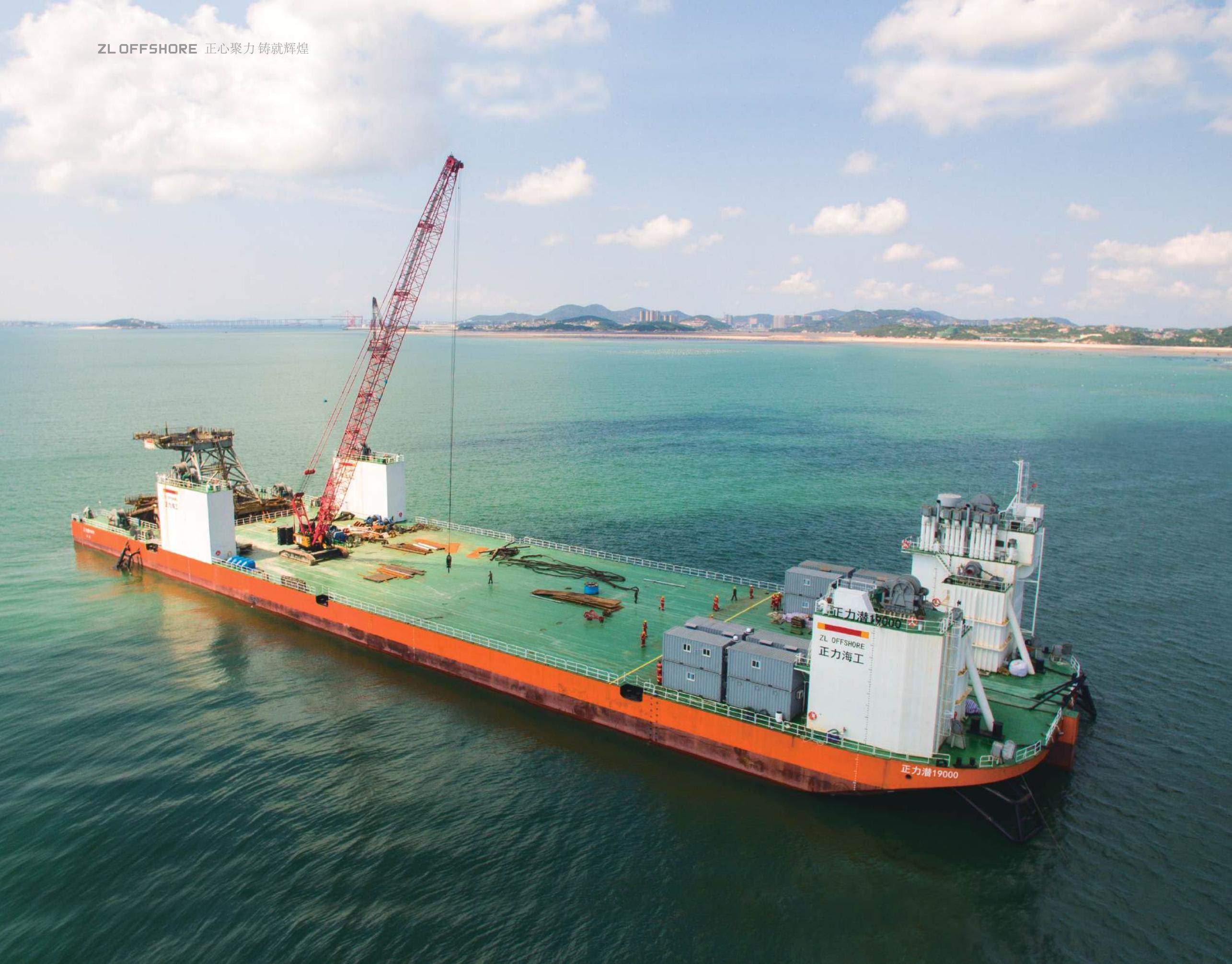 Баржа «Zhengliqian 19000»