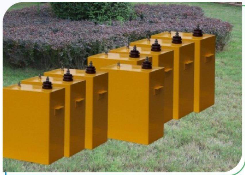 自愈式脉冲电容器