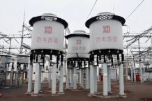 干式空心滤波电抗器