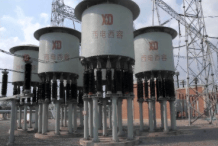 干式空心串联/并联电抗器