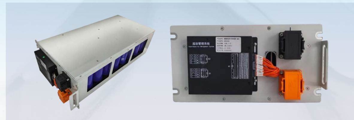 构网SVG（超容型）