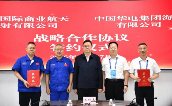 Cooperation discussion image