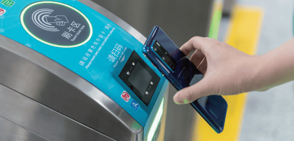 Система автоматической продажи и контроля билетов и расчетно-кассовая система AFC/ACC