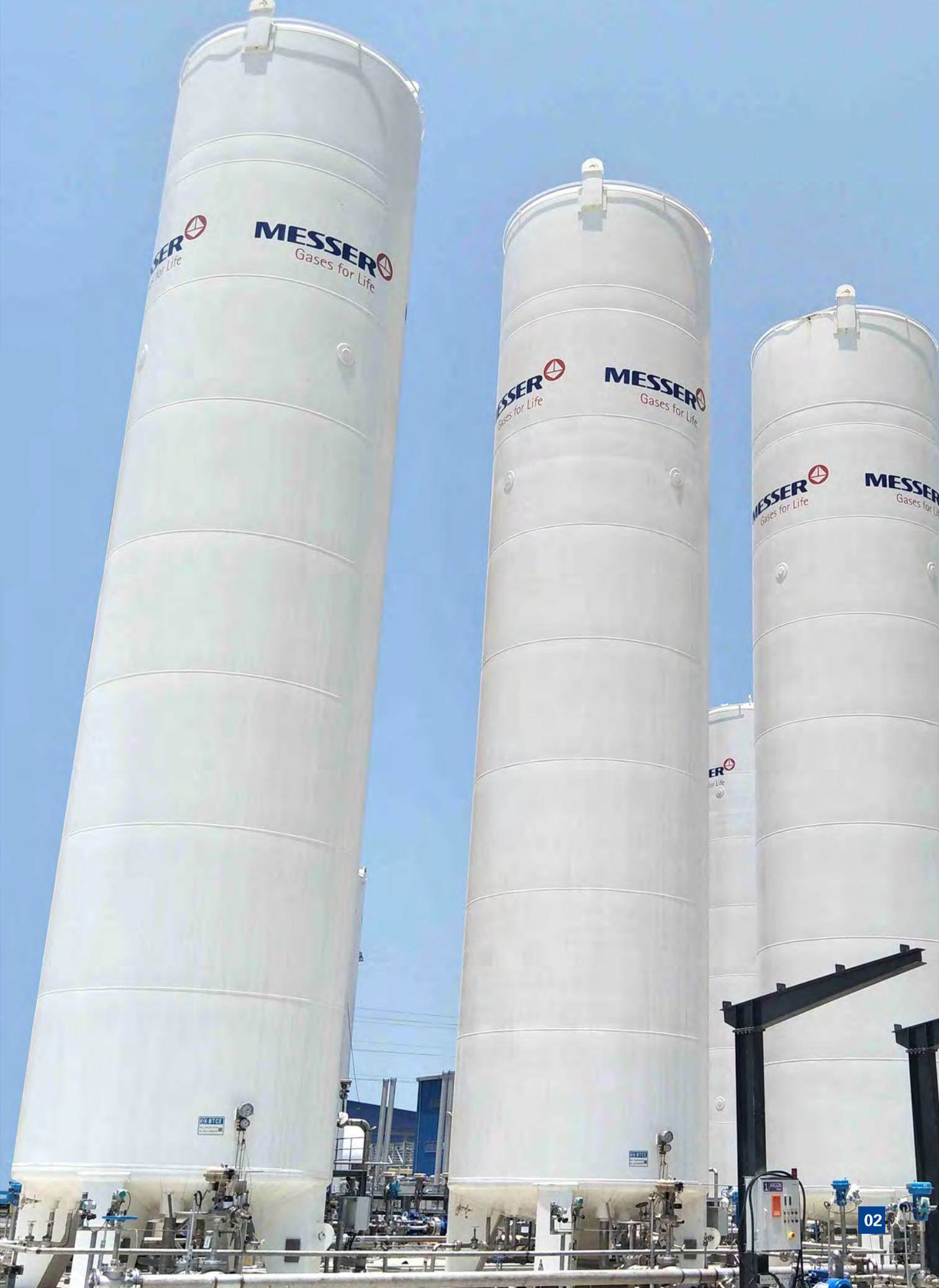 VT/HT系列工业气体标准贮罐