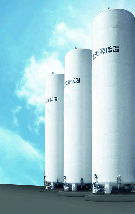 VTC/HTC CO2系列标准贮罐