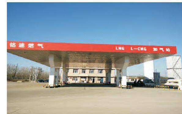 L-CNG加气站