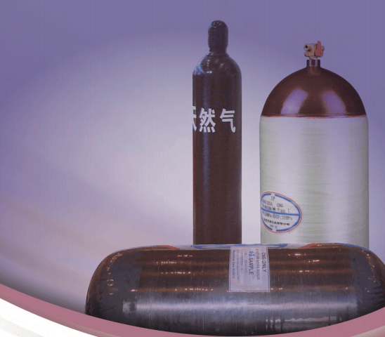 车用压缩天然气气瓶