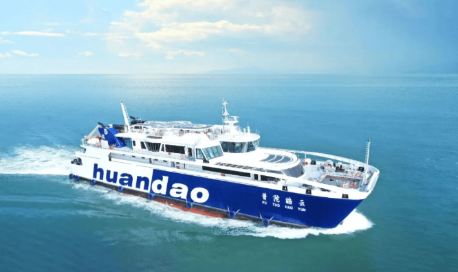 67米级/22标准车位滚装客船“普陀皓云”号