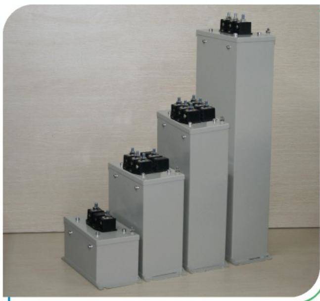 自愈式低压电容器