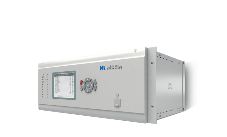 Серия устройств экстренного управления частотой и напряжением PCS-994 для энергосистем