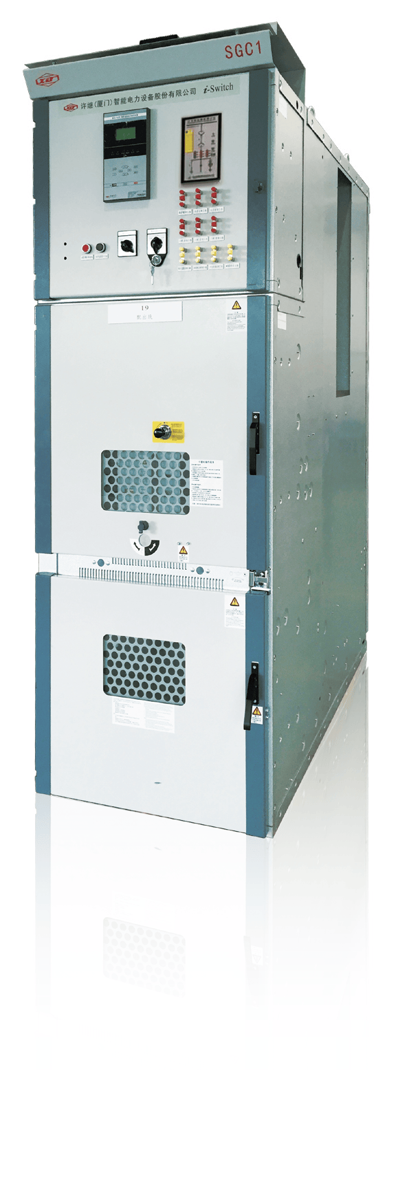 SGC1铠装式空气绝缘金属封闭开关设备