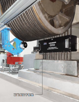 экспертная система интеллектуального контроля стальных канатов лифта