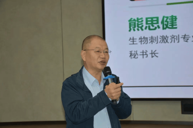 中国无机盐工业协会生物刺激剂专业委员会秘书长熊思健