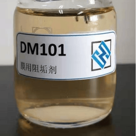 DM101膜用海水淡化阻垢剂