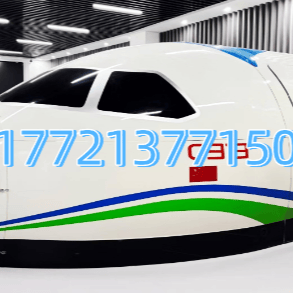 飞机模拟舱 飞行员岗前训练器材 全功能复刻波音空客操作逻辑
