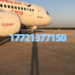 大型飞机模拟舱 校园研学教育设备 科普互动体验强 适配中小学及高校