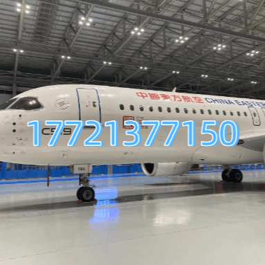 全景飞机模拟舱 沉浸式体验空间 文旅项目配套设备 提升游客体验感