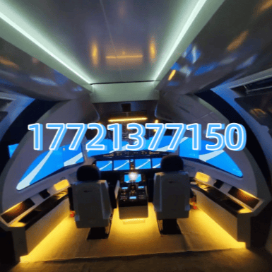 高端飞机模拟舱 企业商务接待摆件 彰显品牌实力 提升企业形象展示档次