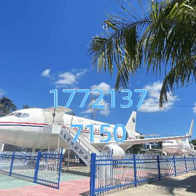 定制款飞机模拟舱 按需设计尺寸规格 适配文旅/实训/打卡多场景使用