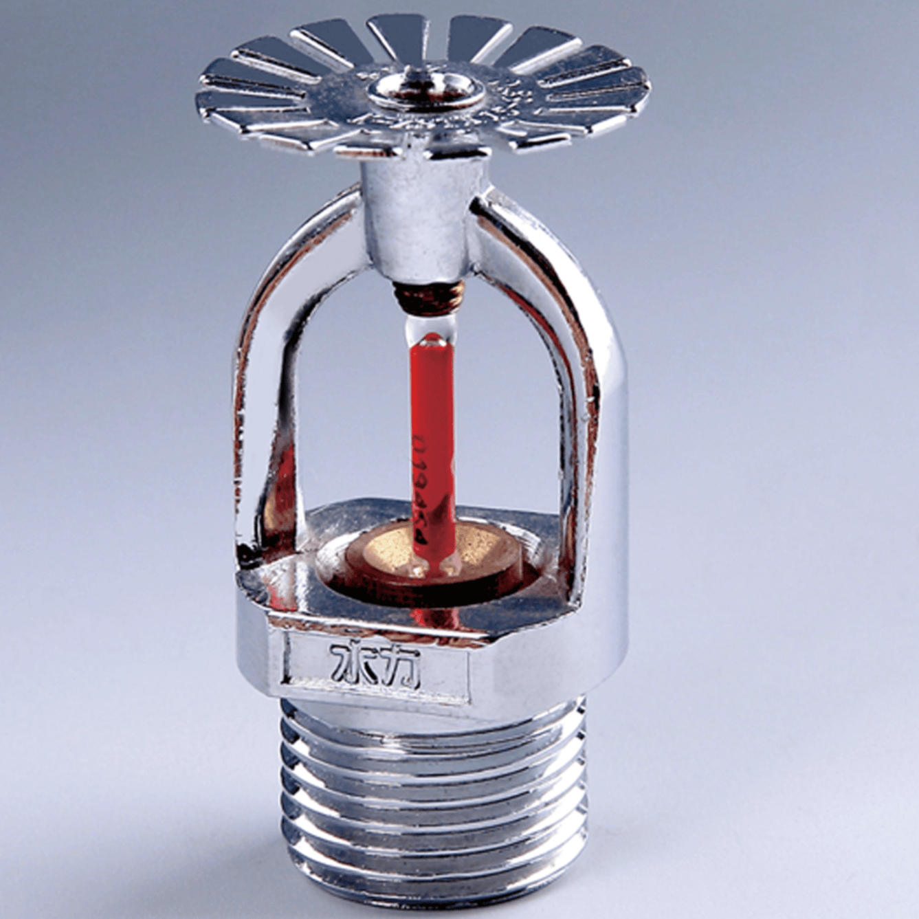 闭式洒水喷头\ZSTX 接口DN15 K=80 68（玻璃球） 不锈钢 快速响应