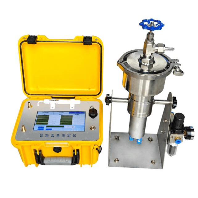 CWH20一站式煤层瓦斯含量测定仪