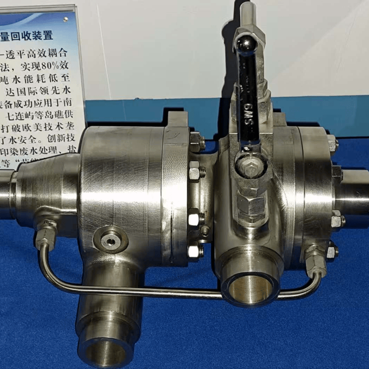 透平式能量回收技术与装备