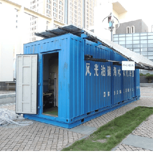 中小型海水淡化技术