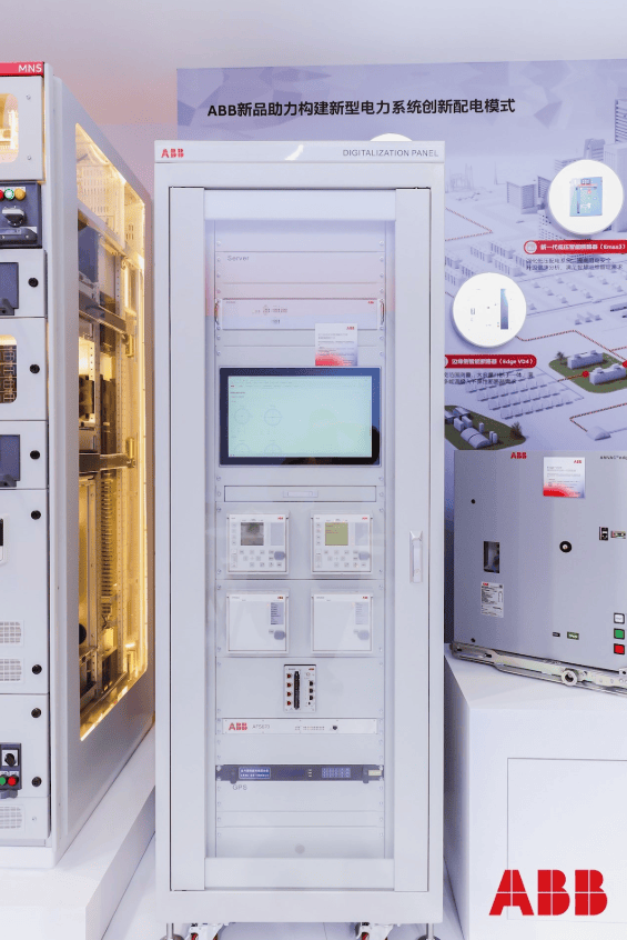 ABB电力系统失效预测解决方案SSC600平台