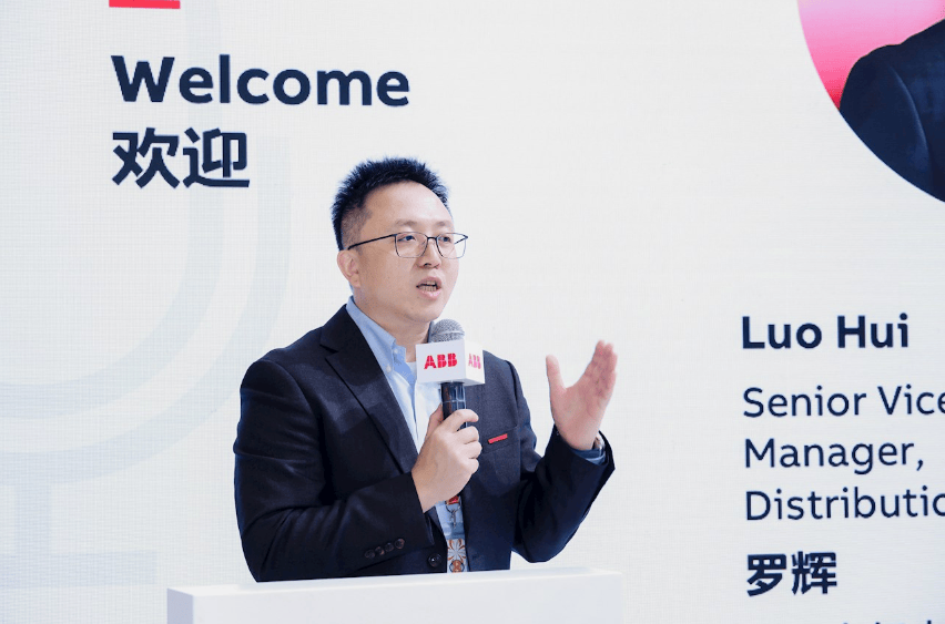 ABB 电气中国高级副总裁、配电系统业务中国区负责人罗辉
