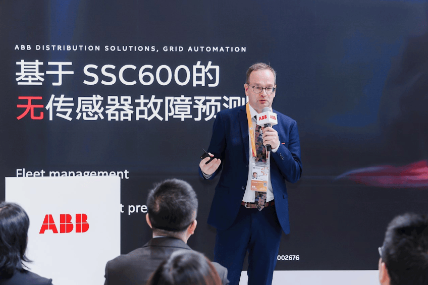 ABB电气配电系统业务全球产品线经理Johan Pensar新品介绍