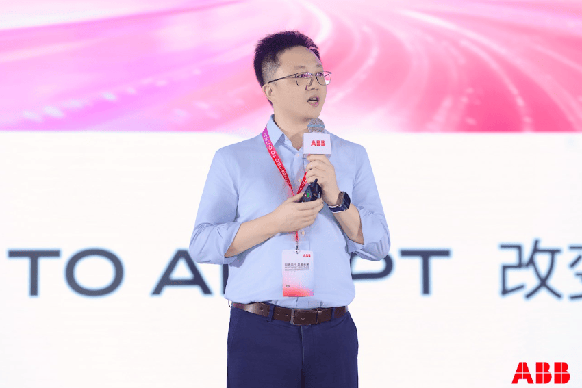 ABB电气配电系统业务中国区负责人罗辉发表主题演讲