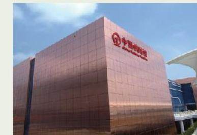 铜及铜合金带箔材 紫铜系列