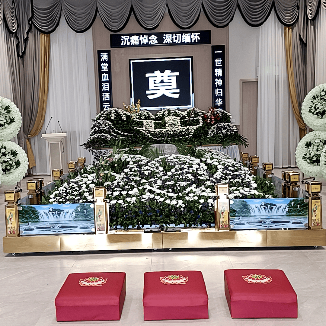 瞻仰台